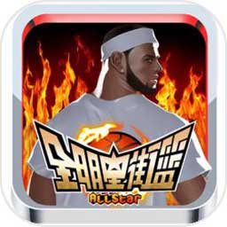 c7体育下载入口