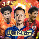 KY体育官方网站
