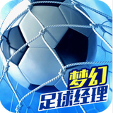 威斯尼斯人2299c