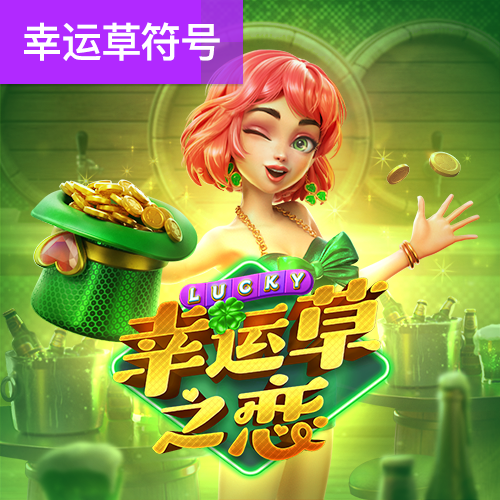 333体育APP登录入口