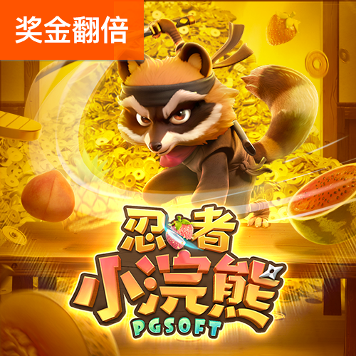 c7官方网站入口注册下载