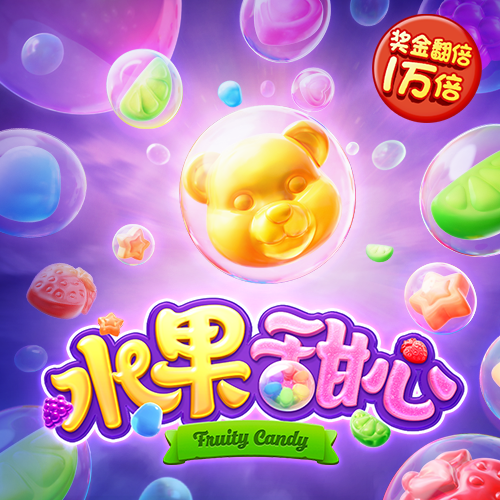 YY易游体育全站APP下载安装