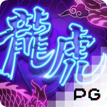 华体汇app官网