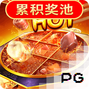 开元8818棋牌下载