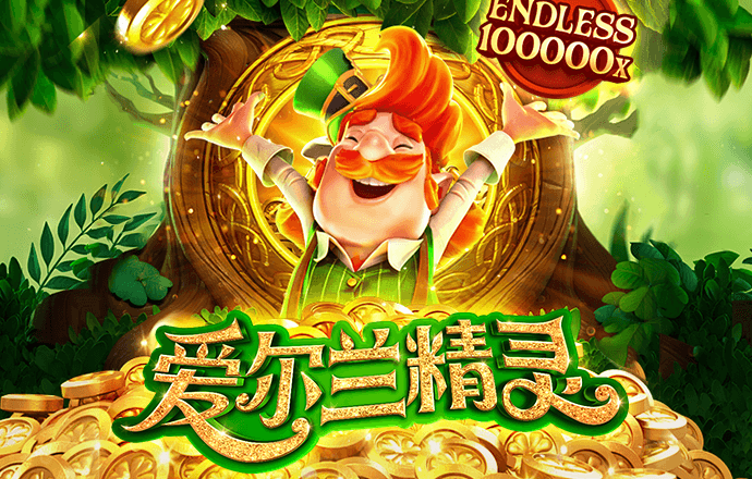 诺亚体育app官网