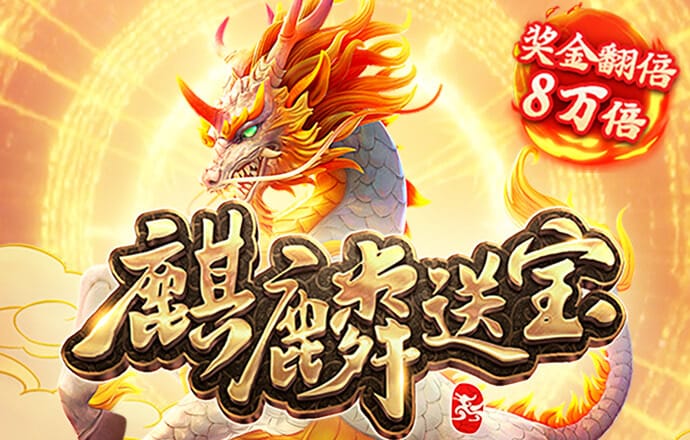 h76皇冠登录入口MBA官方