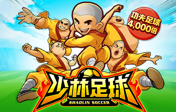 澳门寶典资料大全2986com