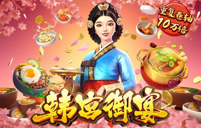 beat365唯一官网app下载
