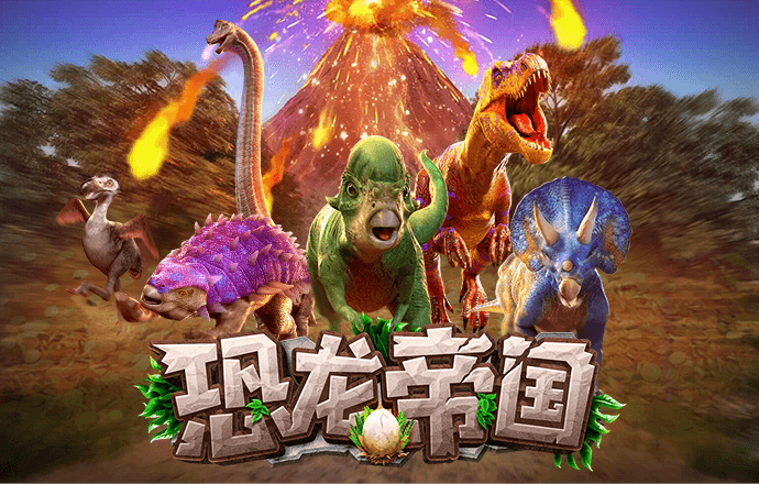 澳门传真内部绝密传真资料