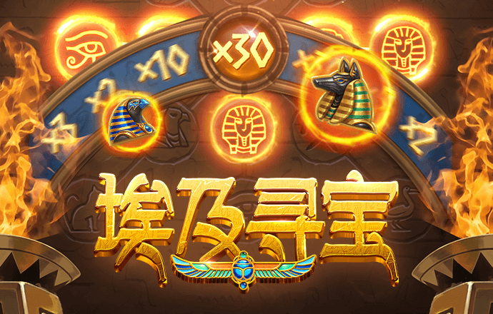 br88冠亚app下载