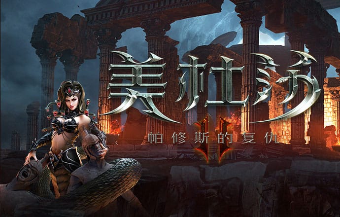 od体育app官网下载