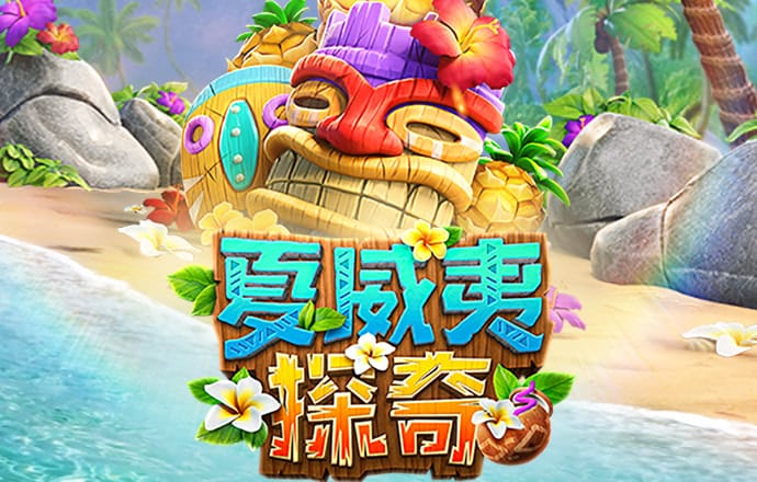 搏冠体育平台app下载