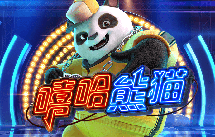 欧宝电竞平台app下载
