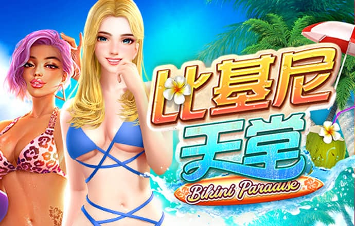 c7c7cpp官网版最新