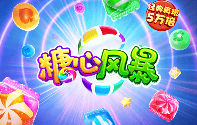 hlwbet官网登录入口