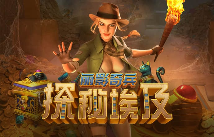 爱游戏APP官方入口安卓版