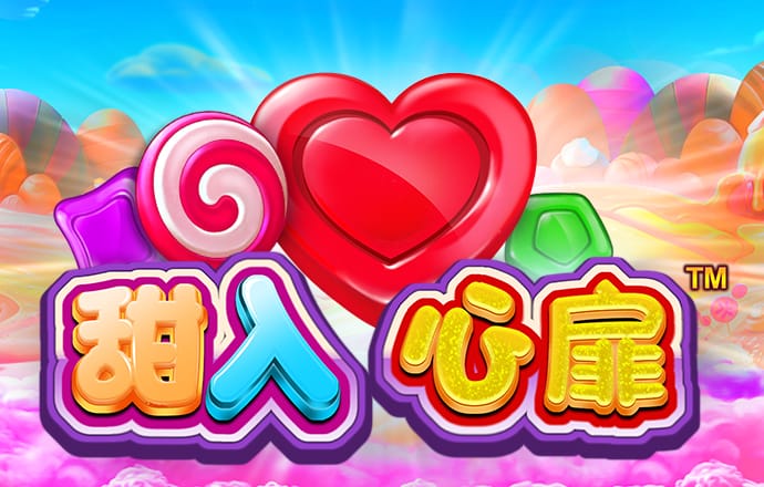 皇冠登陆入口welcome下载