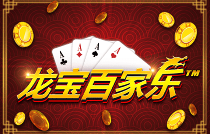 澳门355APP下载