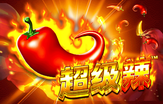 利来老牌国际官网app