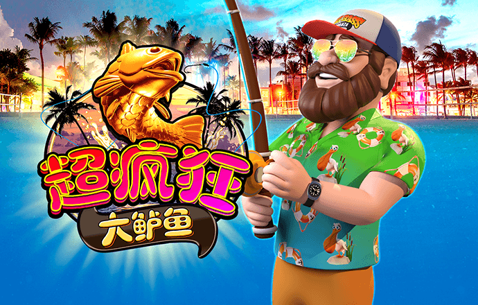 加拿大南宫ng娱乐app下载