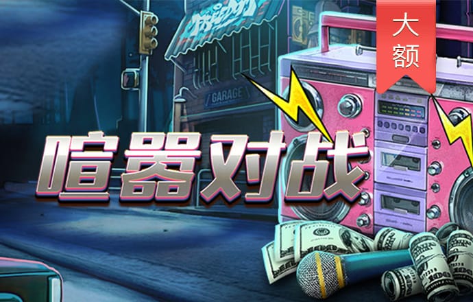 雷竞技rabet官网下载