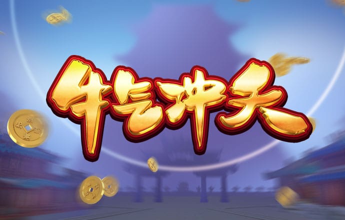 高云体育官方网站入口