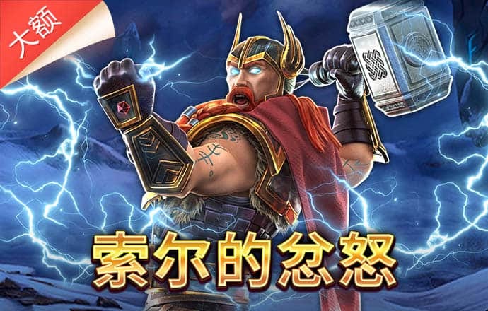 3868银河总站