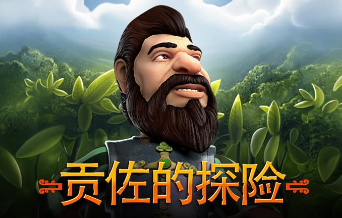 博鱼官方入口免费下载
