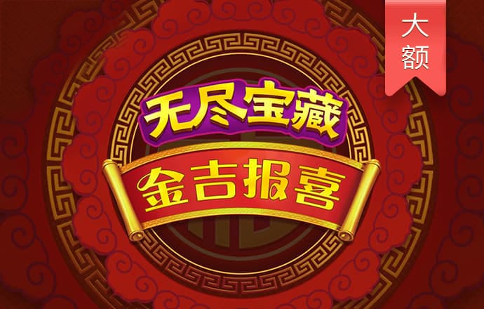 新利体育登录手机版