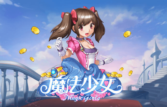 澳门宝典网站