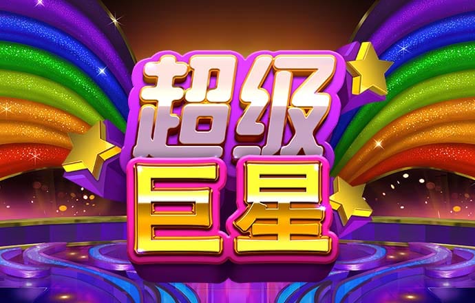 大发彩票手机官网登录