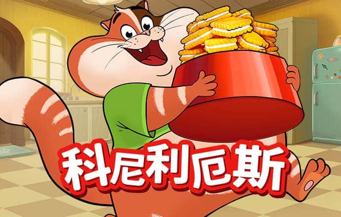 bsports官网 必一运动