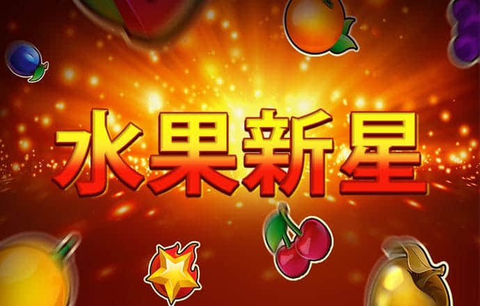 哈哈体育_十年运营 信誉无忧