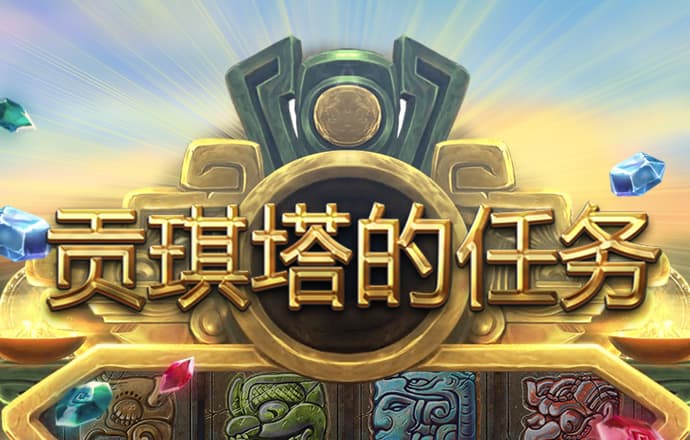 九游体育app官网入口