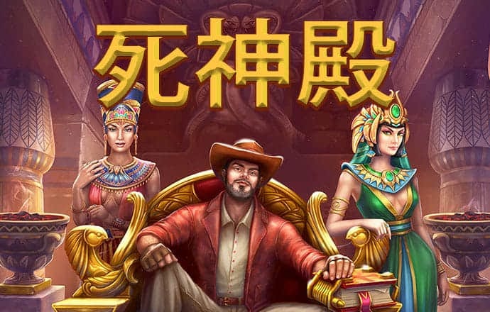 9888拉斯维加斯网