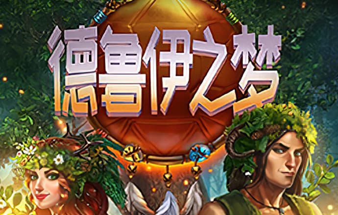 利来体育APP