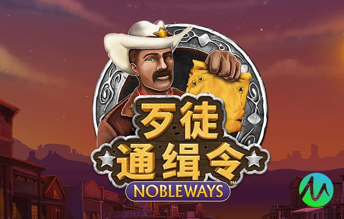 百姓彩票welcome中国
