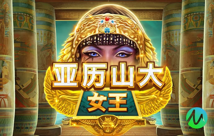 巴沙体育官方手机app