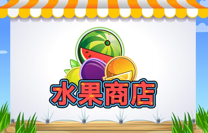 8590am海洋之神官网