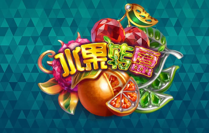 爱游戏全站app官方