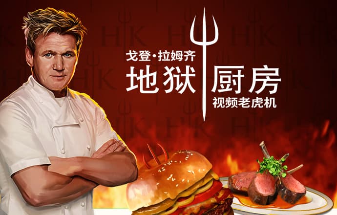 新澳门内部资料精准大全2024