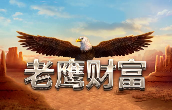 酷游ku游备用入口二