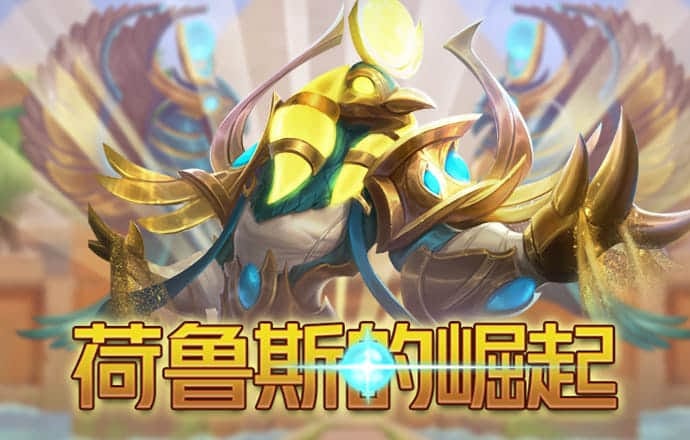 海德体育官网下载