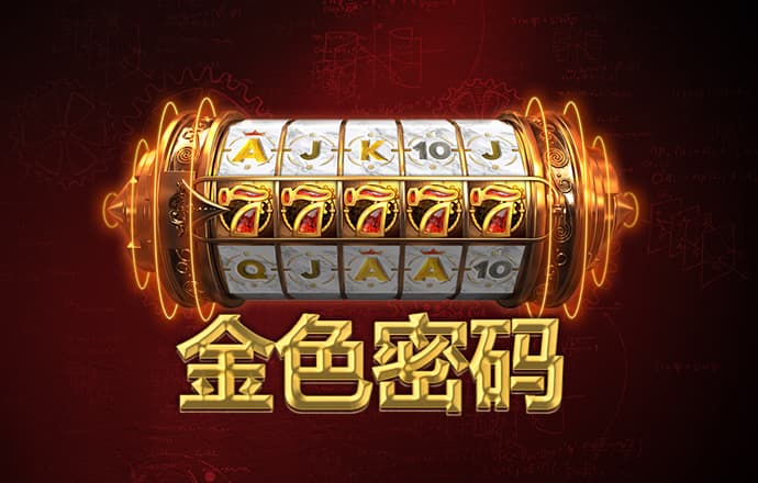 ag尊龙凯时官方