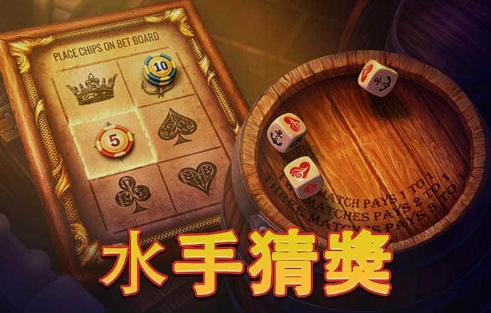 bet356体育娱乐APP